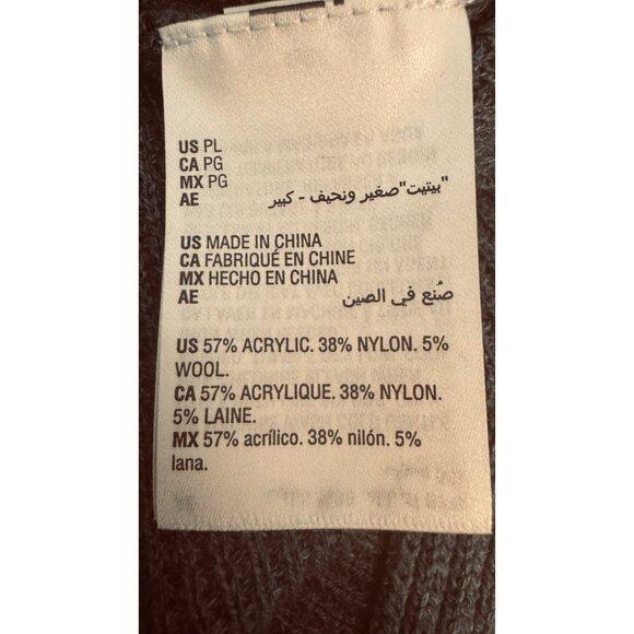 NWT I.N.C Petite Small Blue/Gray Knit Sweater Silver Side Zippers - Picture 16 of 16